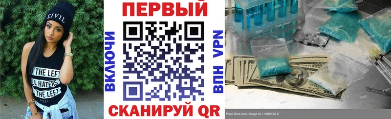 АМФ Розовый Бабаево