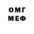 ГАШ гашик MrOleshkin