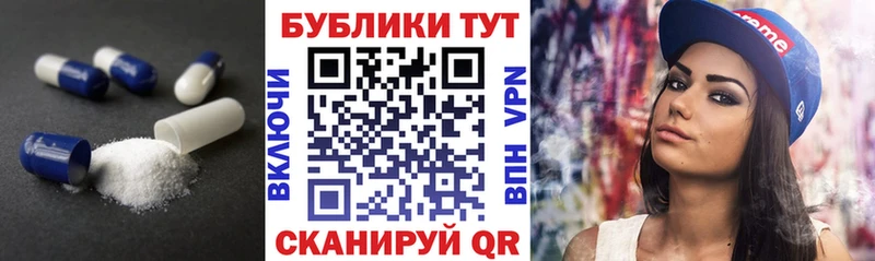 Ecstasy 280мг  Купить закладки  Бабаево 