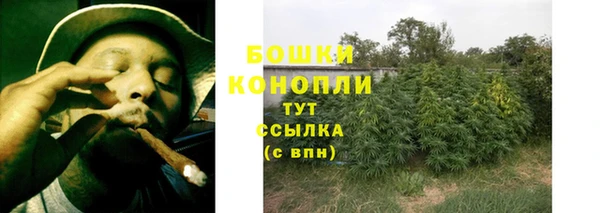меф Краснослободск
