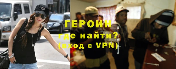 меф Краснослободск