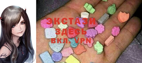 меф Краснослободск