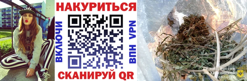 Купить закладки  Бабаево  Бошки марихуана ГИДРОПОН 